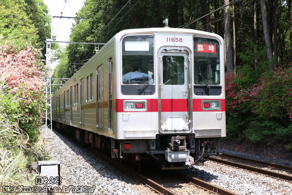 11658FɂՎԁi4/30@Hj