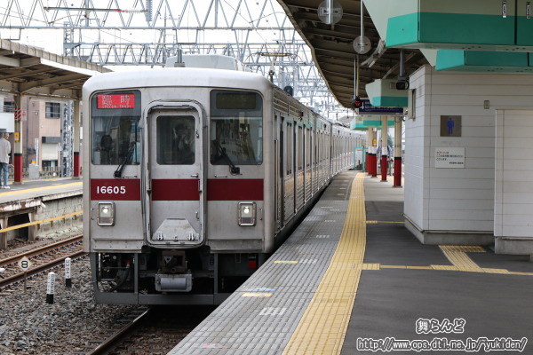 上り臨時列車　その１（11605F／10月14日）