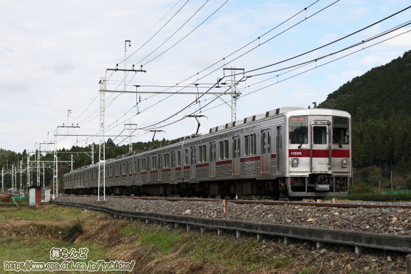 下り臨時列車　（11605F／10月14日）