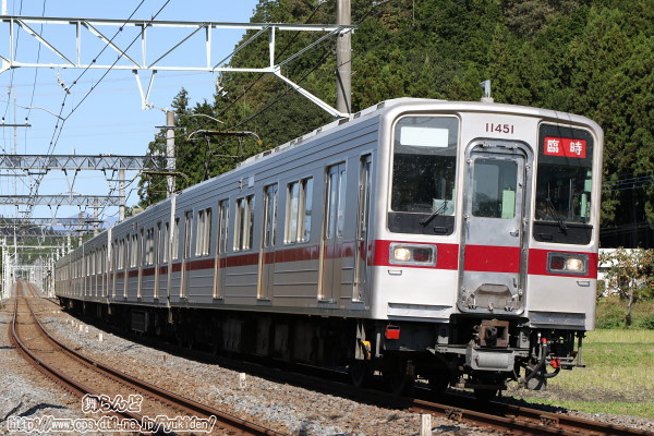 上り臨時列車（11451F＋11266F／10月21日）