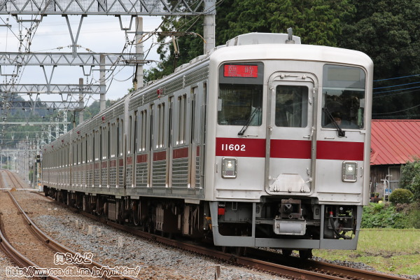 上り臨時列車（11602F／10月8日）