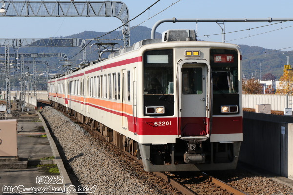 下り臨時列車（6156F＋61102F／11月11日／その１）