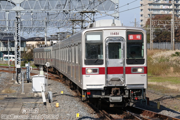 下り臨時列車（11451F＋11266F／11月3日）