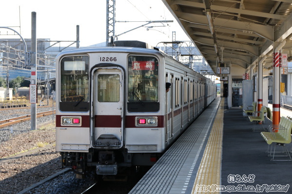 上り臨時列車（11451F＋11266F／11月3日）
