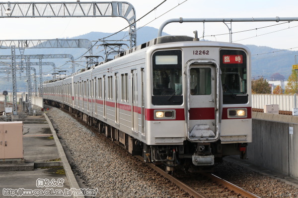 下り臨時列車（11433F＋11262F／11月4日）