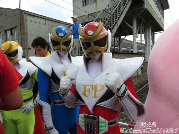 家計お助け戦隊ＦＰレンジャー