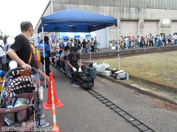 ミニＳＬ乗車体験