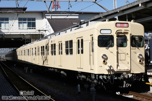 回送発車待ち（東武動物公園／その１）