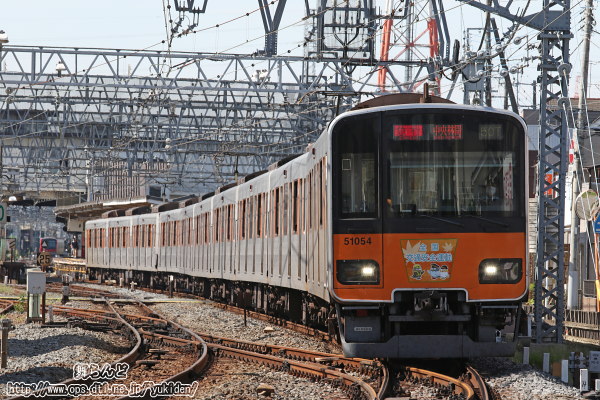 2021年秋の全国交通安全運動のヘッドマークを付けた51054F（その3）