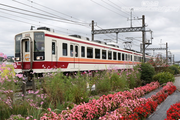 2021年秋の全国交通安全運動のヘッドマークを付けた6152F+61102F（その3）