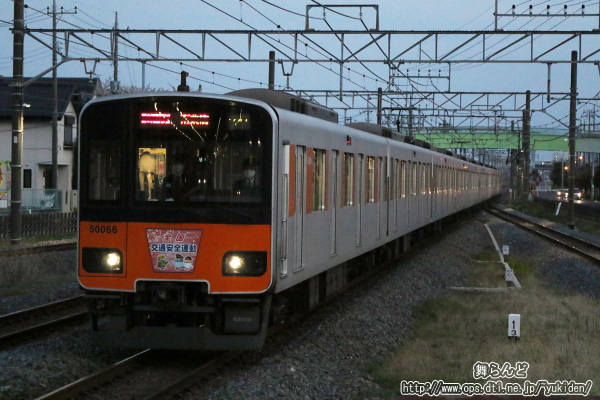 2021年春の全国交通安全運動のヘッドマークを付けた51066F