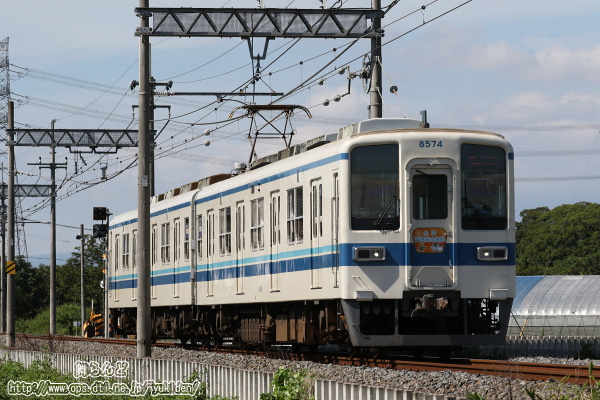 2022年秋の全国交通安全運動ヘッドマークを付けた8574F（その1）