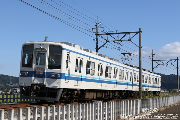 2022年秋の全国交通安全運動ヘッドマークを付けた8574F（その2）