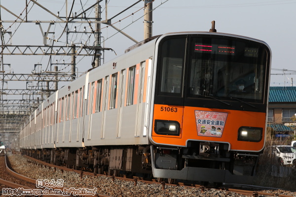 2022年春の全国交通安全運動のヘッドマークを付けた51063F（その2）
