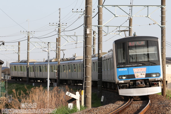 2022年春の全国交通安全運動のヘッドマークが付けられた61609F（その1）