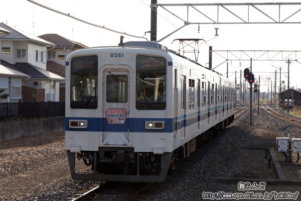2022年春の全国交通安全運動のヘッドマークが付けられた8561F（その2）