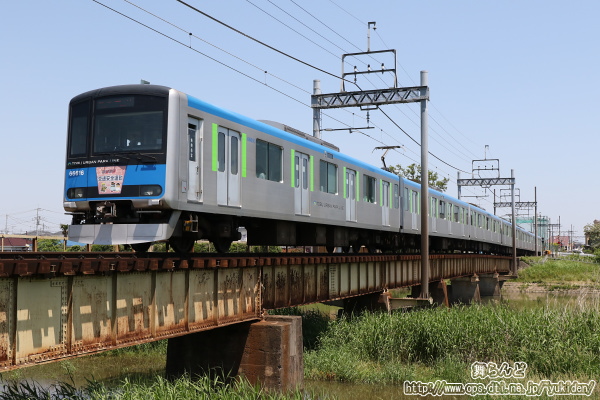 2023年春の全国交通安全運動のヘッドマークを付けた61616F（その2）