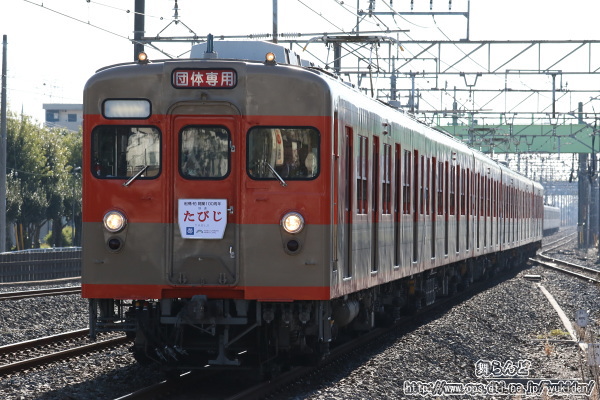 2023東武ファンフェスタ臨時電車（8111F）