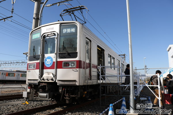 休憩車両に使われていた11256F