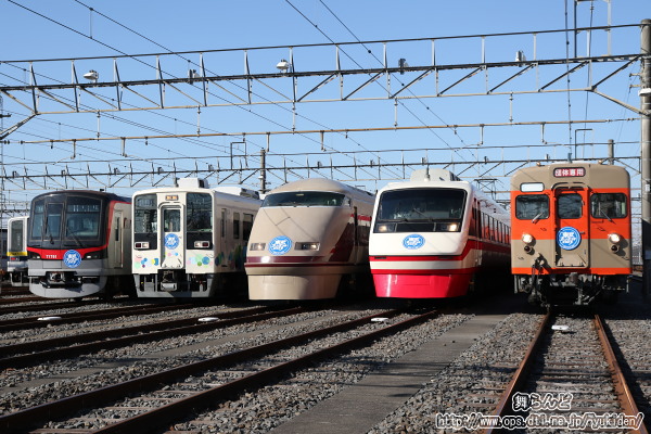 車両撮影会に為に揃えられた車両（その2）