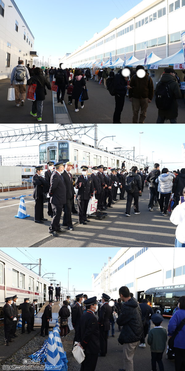 東武鉄道の人達に見送られて帰路と就く