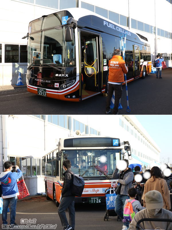 展示されていたバス