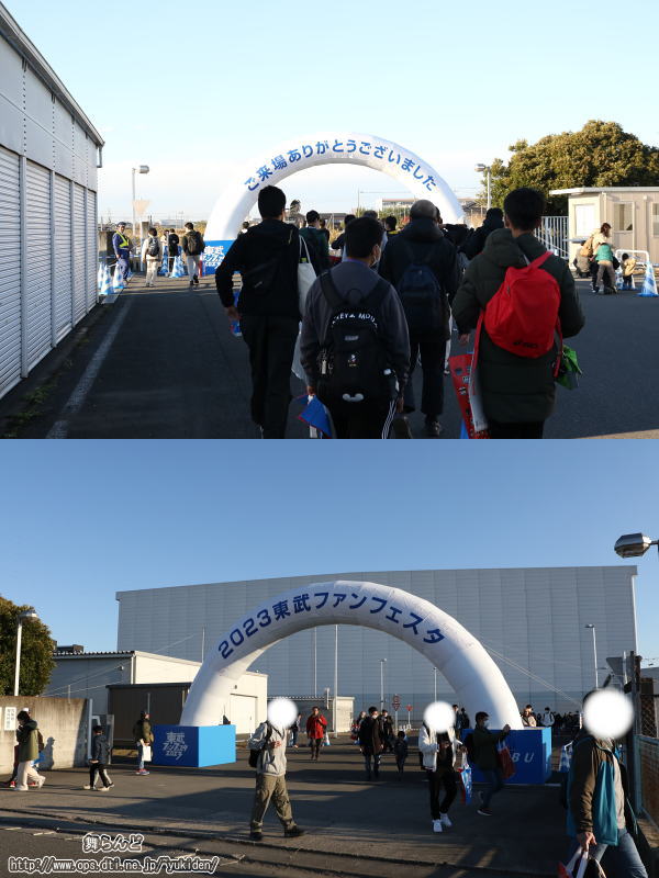 ゲートを出て東武ファンフェスタ参加終了