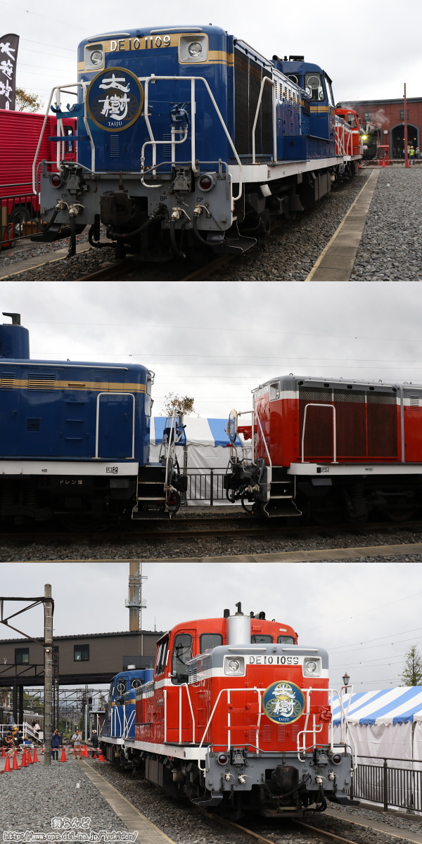 会場に留置されたDL車両