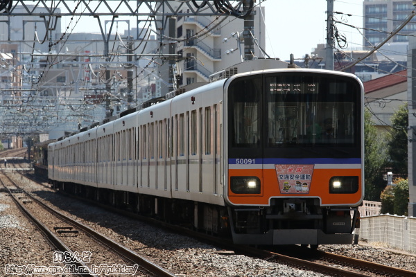 2024年春の全国交通安全運動のヘッドマークが付いた51091F（その1）