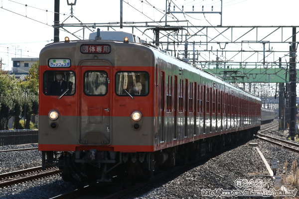 8111Fによる東武ファンフェスタ号（その1）