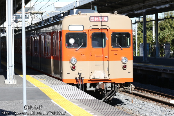 8111Fによる東武ファンフェスタ号（その2）