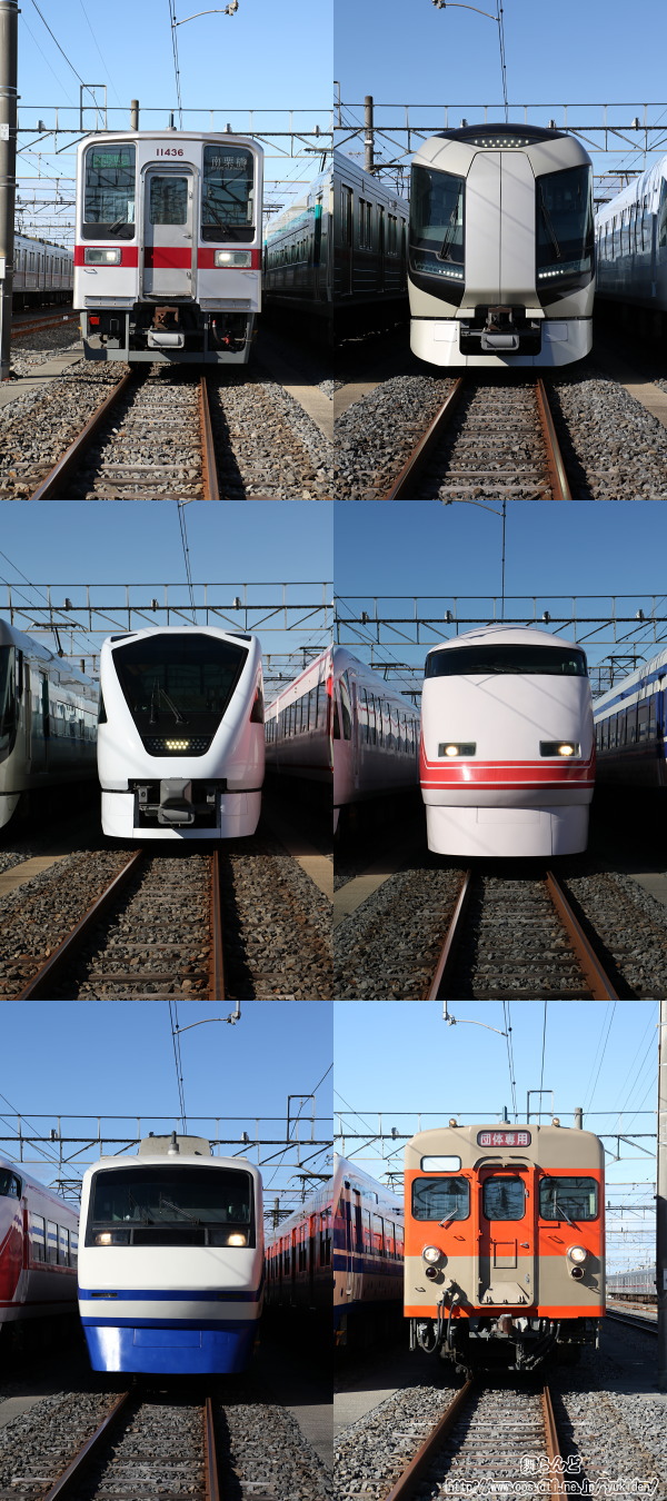 各車両を個別に撮影した写真