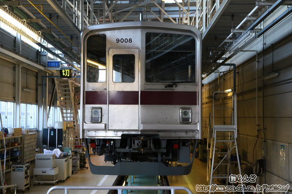 検査中の9108F