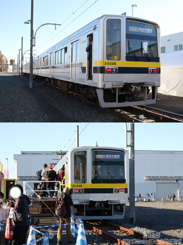 休憩車両に使われていた21446F