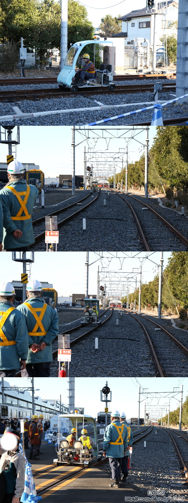 ATカート体験乗車の様子