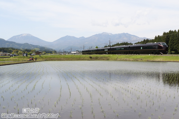 日光連山とE655系「なごみ（和）」