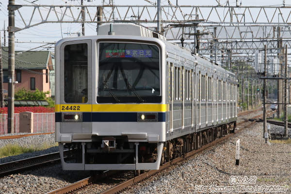 駅に姿を見せた臨時急行列車