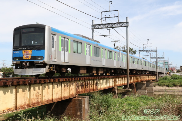 2025年秋の全国交通安全運動のヘッドマークが付けられた61615F（その1）