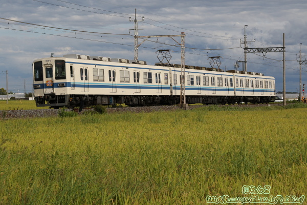 2025年秋の全国交通安全運動のヘッドマークが付けられた805F（その2）