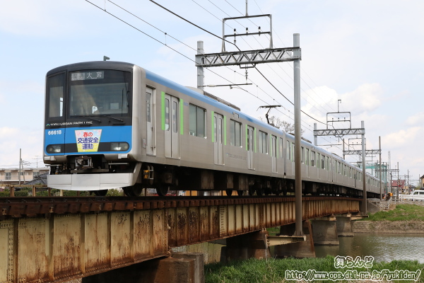 2025年春の全国交通安全運動のヘッドマークが付いた61618F（その2）