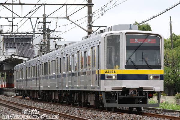 「Berry2 Happy Trainで行く東武宇都宮線フリー乗車DAYジャンク市ツアー」為に運転された一般客も乗車可能だった臨時列車