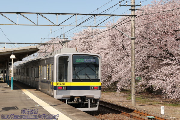 国谷駅にて（その１）