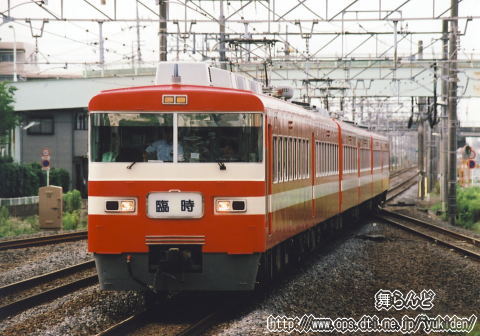 1819FՎ