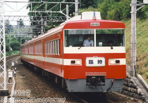 1819FՎ