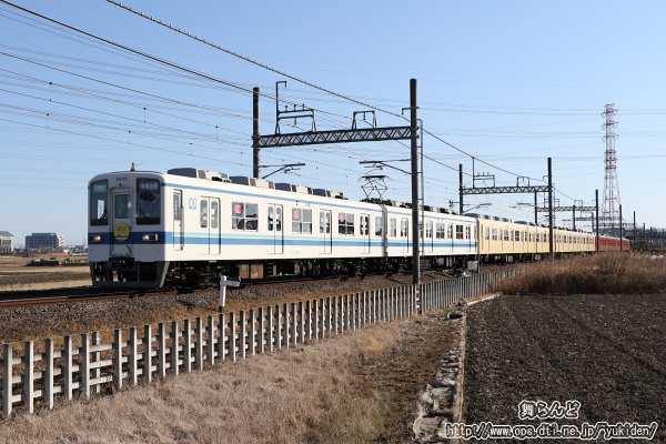 特別編成列車（下り）