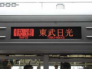 31605Fʕ