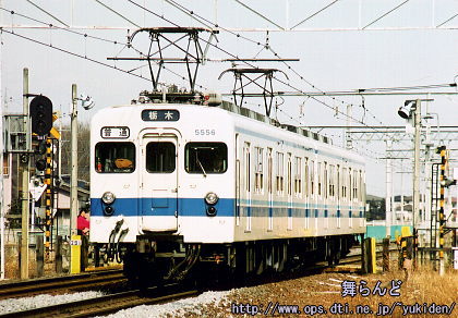 合戦場駅にて