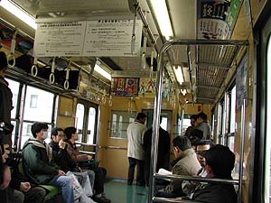 車内の様子