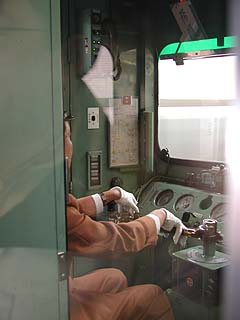 運転の様子
