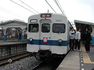 新大平下駅にて(その1)
